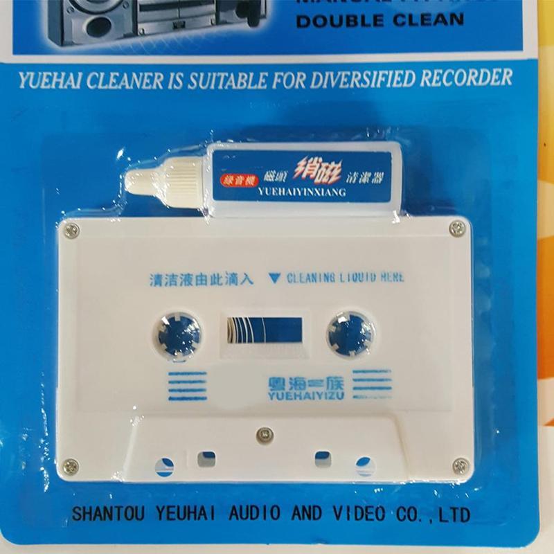 Cassette Tape Head - น้ำยาทำความสะอาดเทปใหม่ สำหรับเครื่องเล่นเทป เครื่องบันทึกเสียง เทปเสียง เทปคาสเซ็ต แบบเปียก/แห้ง