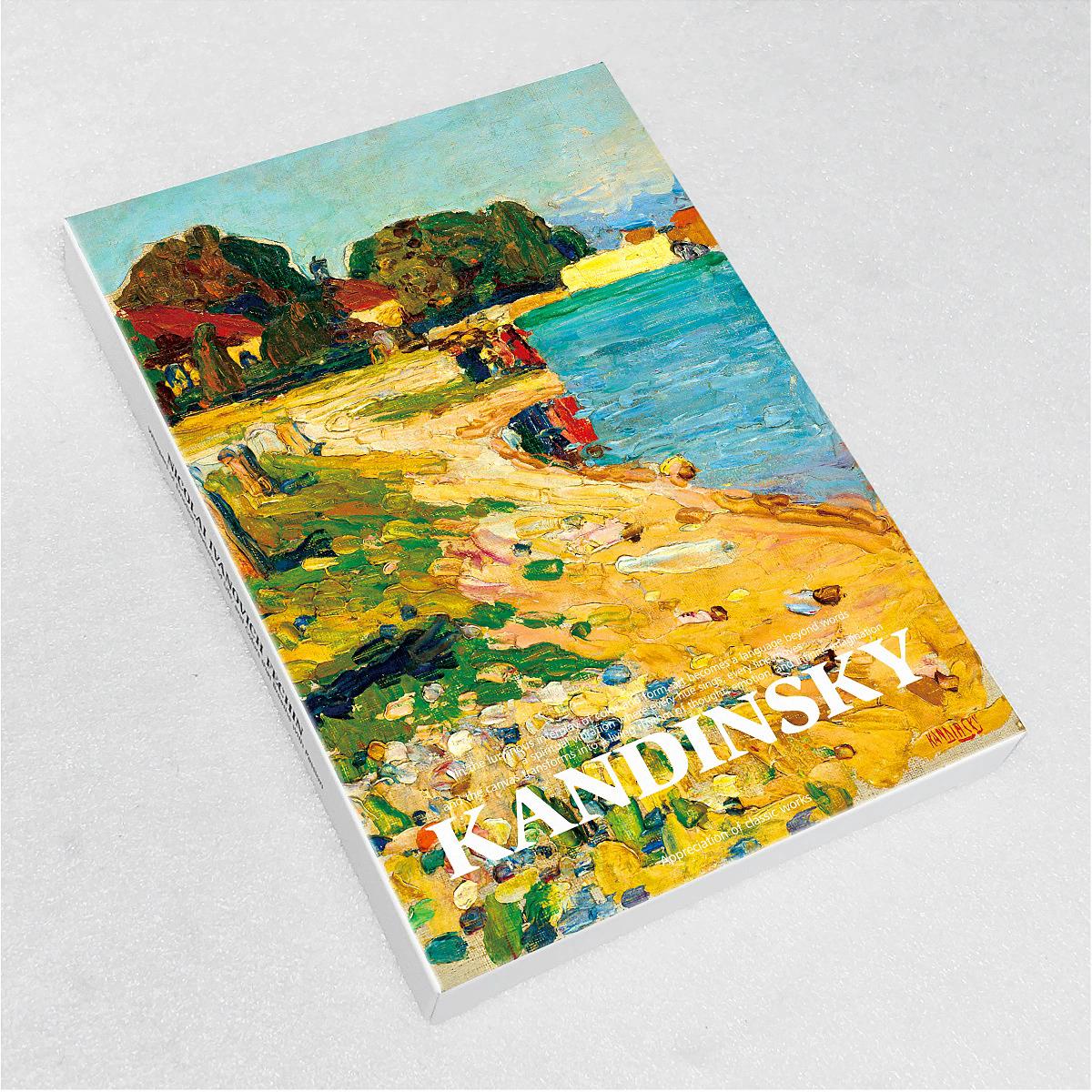 Collectible Vintage Greeting Cards - ชุดโปสการ์ดศิลปะวาสซิลี คันดินสกี้ 30 แผ่น - การ์ดอวยพรศิลปะวินเทจสำหรับสะสมและตกแต่ง