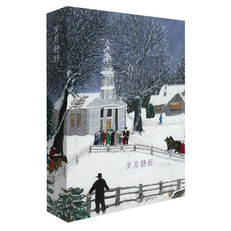 Collectible Vintage Greeting Cards - 32 ชิ้น/กล่อง Good Time ยาย Mose