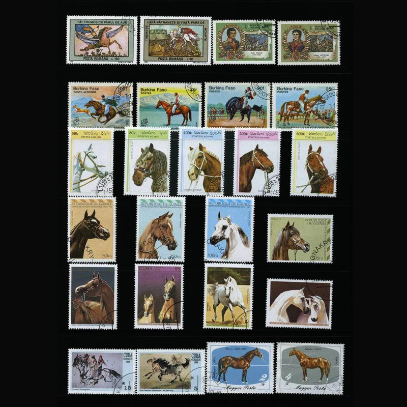 แสตมป์ 50 ม้าที่แตกต่างกัน แสต - Collectible Vintage Postage Stamps บทวิจารณ์และราคา