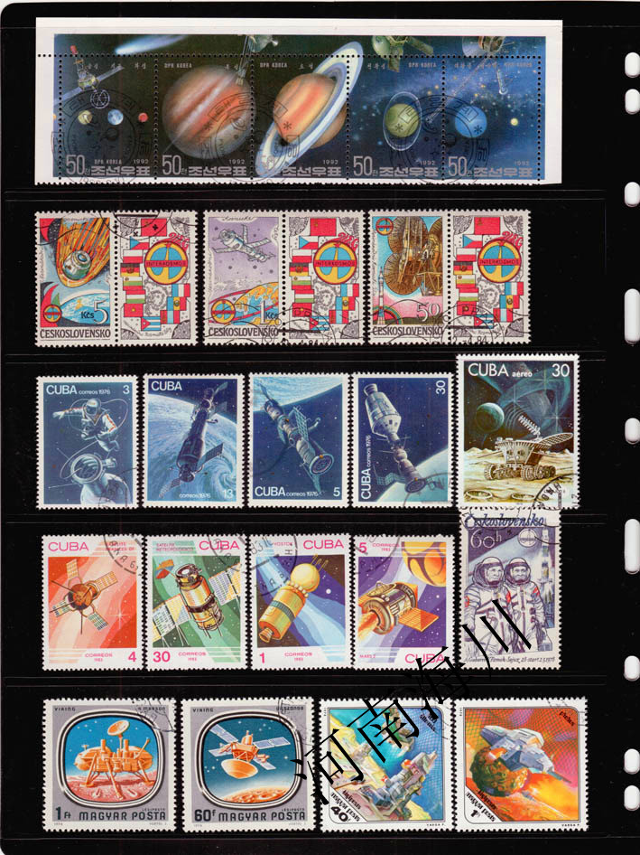 แสตมป์อวกาศ 100 แบบ แสตมป์ไปรษ - Collectible Vintage Postage Stamps บทวิจารณ์และราคา
