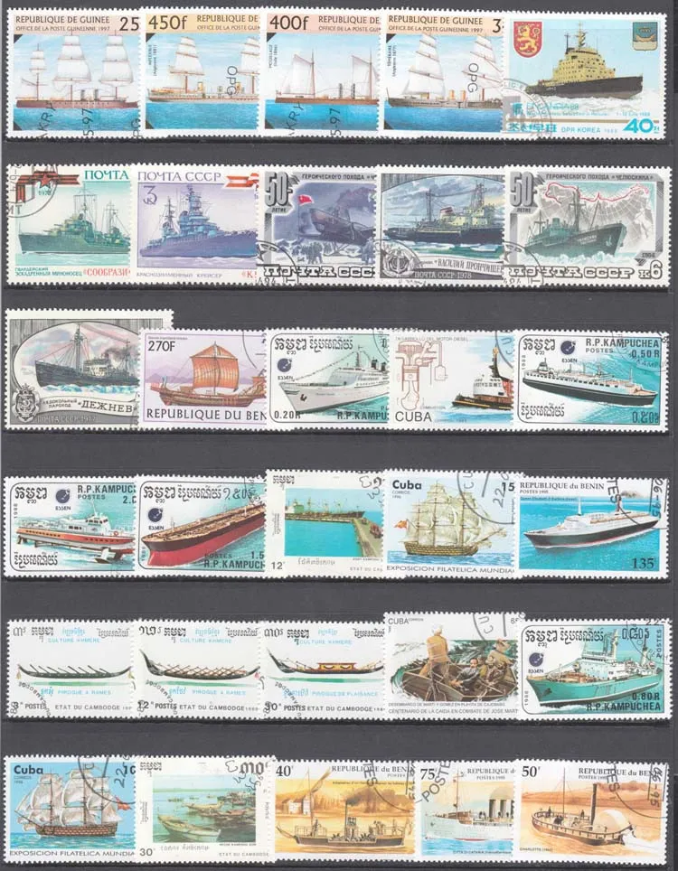 แสตมป์พิเศษ 100 แสตมป์เรือและเ - Collectible Vintage Postage Stamps บทวิจารณ์และราคา