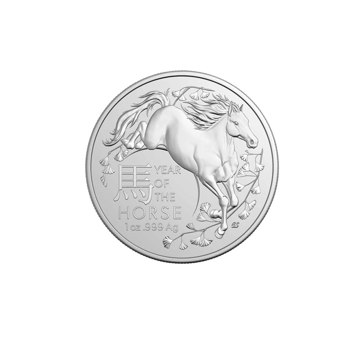 เหรียญเงินโบราณ 1/5 ชิ้น ลายสั - Vintage Collectible Coins บทวิจารณ์และราคา