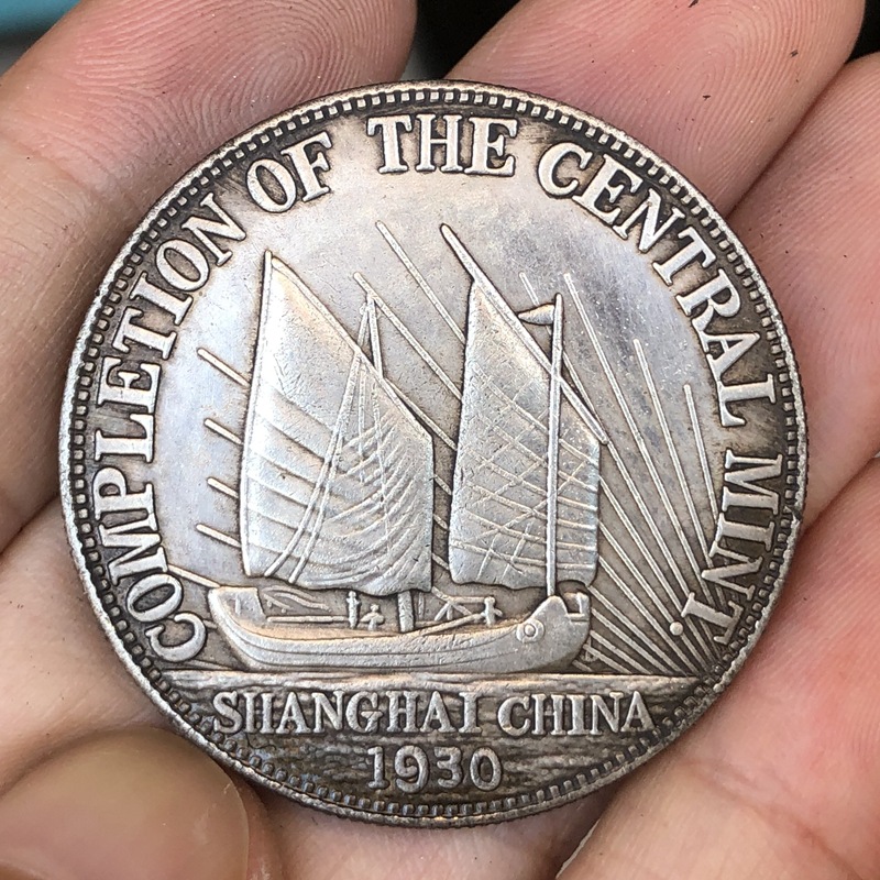 จีน Vintage ผู้นำเดิมเหรียญเงิ - Vintage Collectible Coins บทวิจารณ์และราคา