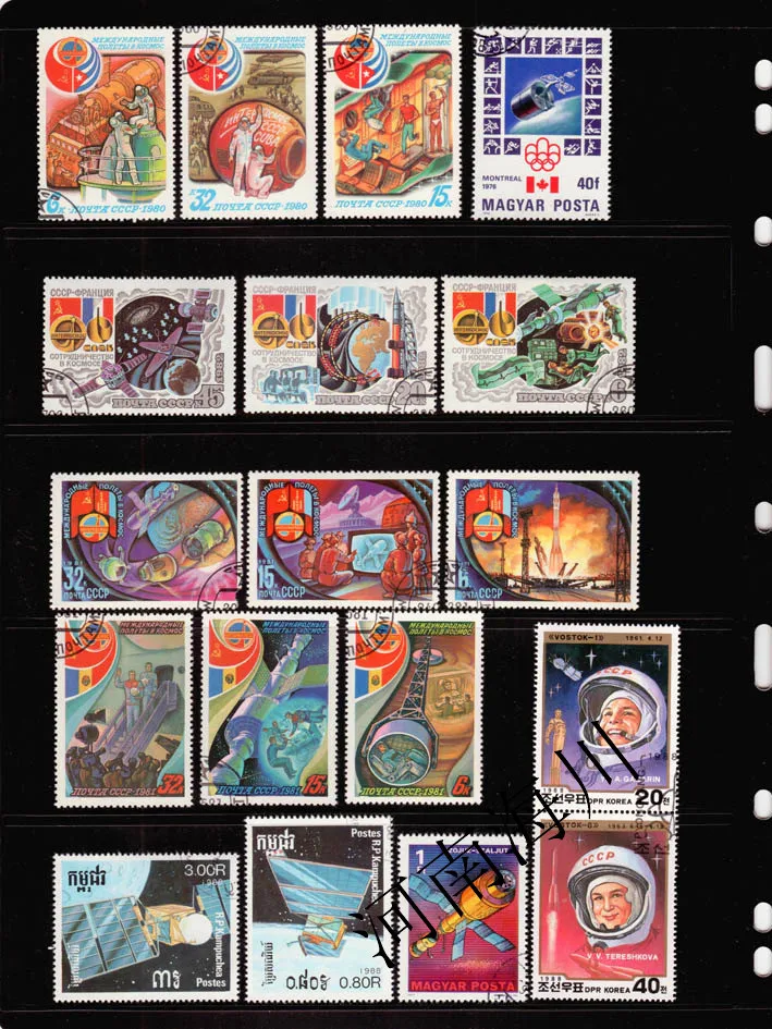100 ที่แตกต่างกันด้านนอกแสตมป์ - Collectible Vintage Postage Stamps บทวิจารณ์และราคา