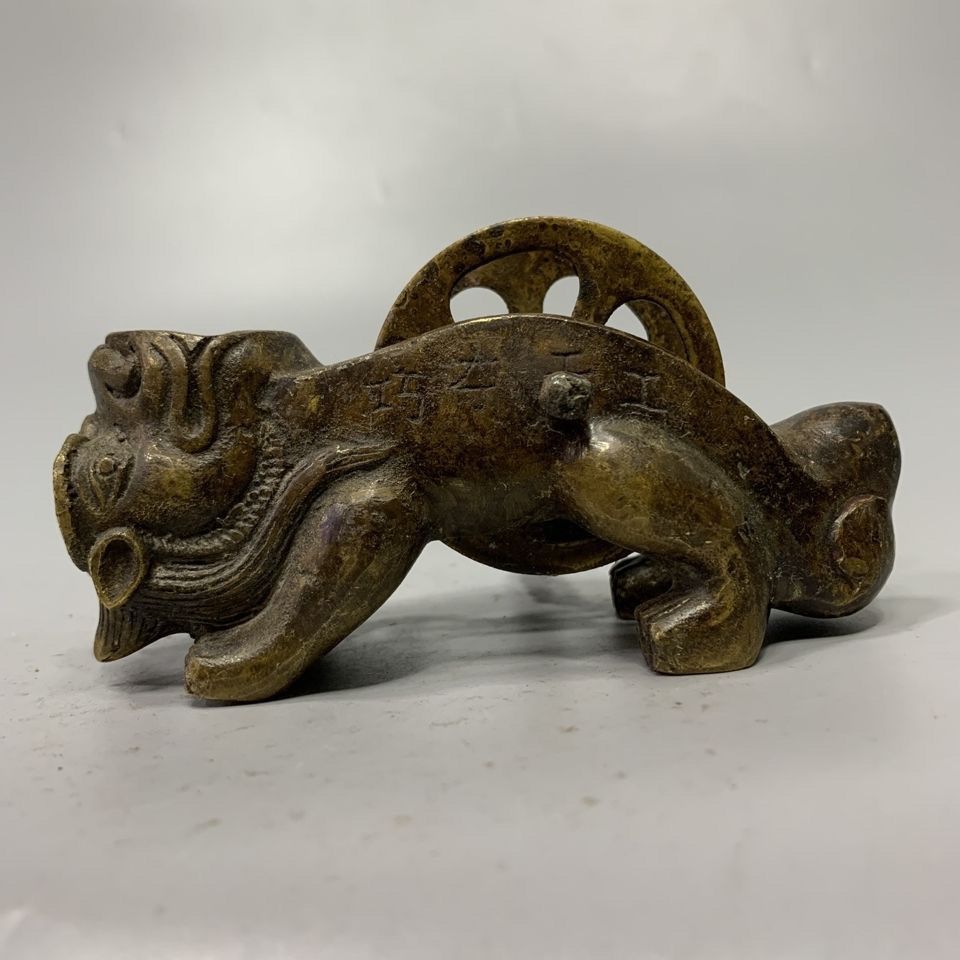 เครื่องมือวาดเส้นหมึกโบราณของช - Collectible Vintage Tools บทวิจารณ์และราคา