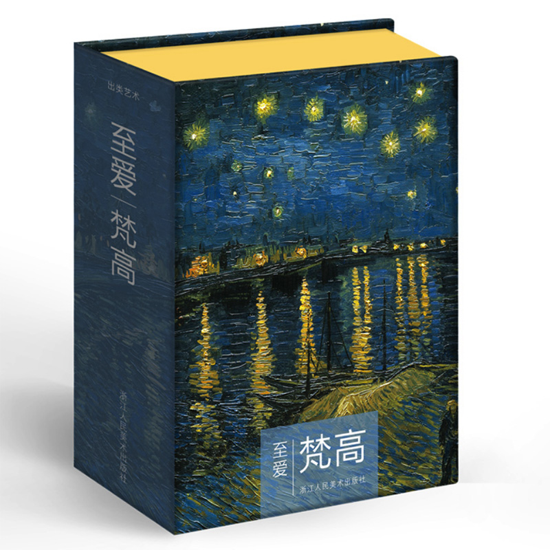112 ชิ้น/กล่องที่รัก Van Gogh  - Collectible Vintage Greeting Cards บทวิจารณ์และราคา