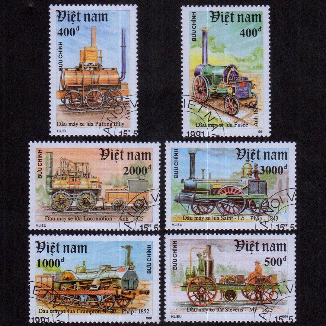 แสตมป์เวียดนาม แสตมป์ไปรษณีย์  - Collectible Vintage Postage Stamps บทวิจารณ์และราคา