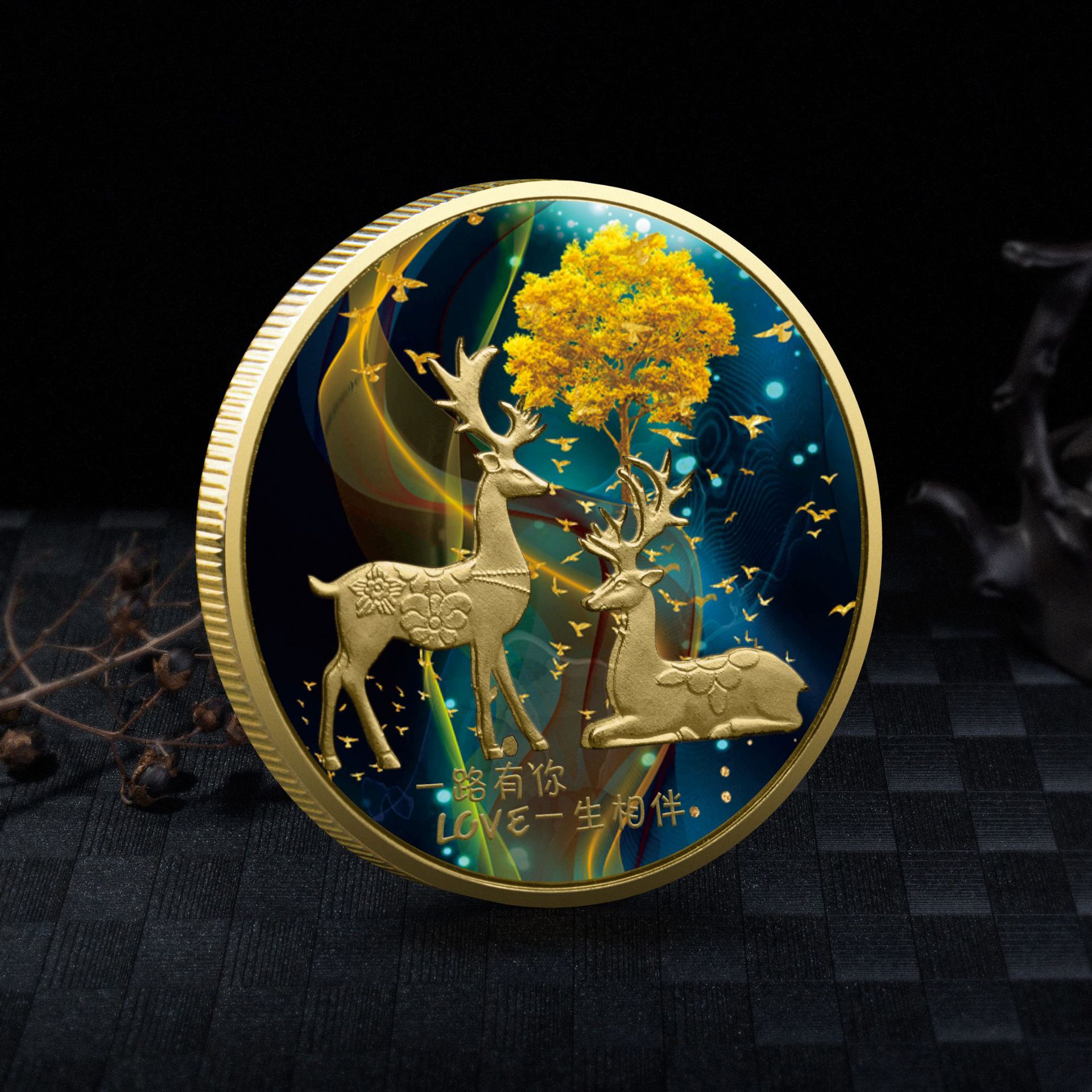 เหรียญกวางของสะสมเหรียญรักนำโช - Vintage Collectible Coins บทวิจารณ์และราคา